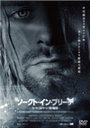 ??????????????????????????? 㫎???????('15P? [DVD]