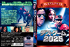 ??????????????? ????????2025??????M????? [DVD]