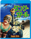 ????????'95P? [Blu-ray]