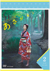 ?g??????O? ????????? M???? DVD BOX2??5??T??? [DVD]
