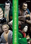 ⸍A???????㣏????? ??????i?RM䫌U [DVD]