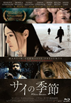 ???BN?('12????????? [Blu-ray]