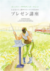 ???????????????????????????????????????????????Y [DVD]
