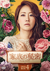 M???N? DVD-BOX4??7??T??? [DVD]