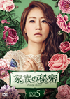 M???N? DVD-BOX5??6??T??? [DVD]