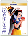 ??J MovieNEX??2??T??? [Blu-ray]