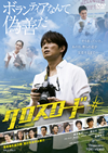 ??????? [DVD]