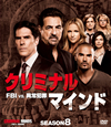 ??????????????[?I vs.?㌶?I ????? ???????BOX??13??T??? [DVD]