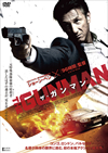 ????????'15P????????? [DVD]