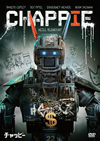 ???c??????'15P??<???????????? [DVD]