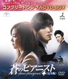 ?????????? M???? ???????????????VD-BOX????????M????c??6??T??? [DVD]
