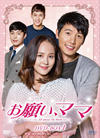 ??@???[????? DVD-BOX1??11??T??? [DVD]