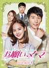 ??@???[????? DVD-BOX3??11??T??? [DVD]
