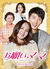 ??@???[????? DVD-BOX4??11??T??? [DVD]