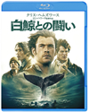 ?G?????? ???????DVD?????('15P?????????????T??? [Blu-ray]