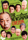 ??????????????????????????? ????2015 [DVD]