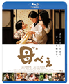 ???? [Blu-ray]