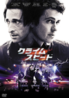????????????('14P? [DVD]