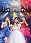 ??????????French Kiss Live??LAST KISS????2??T??? [DVD]