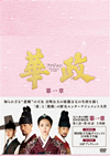 ?? ???<??? ?????????? DVD-BOX K?J???5??T??? [DVD]