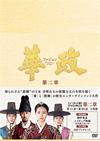 ?? ???<??? ?????????? DVD-BOX K?J???5??T??? [DVD]