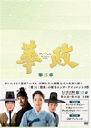 ?? ???<??? ?????????? DVD-BOX K?J???5??T??? [DVD]