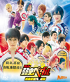 ??? [?????? V????o?F?????2??T??? [Blu-ray]