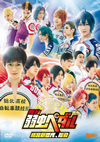 ??? [?????? V????o?F?????2??T??? [DVD]