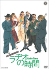 ????????? [DVD]