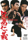 ??[??] [DVD]