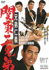 ??[??] ?????[? [DVD]