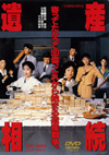 ??g?? [DVD]