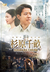 ???????? ????????? [DVD]