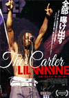 ??????????????? ?????? [DVD]