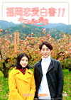 E????????1 ????????? [DVD]