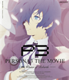 ???????????3 [?4 Winter of Rebirth [Blu-ray]
