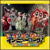 ?????????????????????????????????????Z???? [DVD]