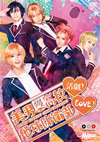 ]???????????OVE[?㲎??[???2??T??? [DVD]