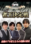 ?????????? K?4??????㯍?? [DVD]