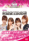 ?????????? K?4??D?????㯍?? [DVD]