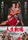 ⸍????? [DVD]