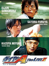??????[????? The LIVE II??2??T??? [Blu-ray]