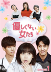 ???????D??? DVD-BOX1??8??T??? [DVD]