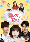 ???????D??? DVD-BOX2??7??T??? [DVD]