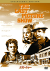???????? ???????????c????'71P? [DVD]