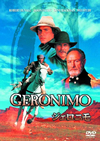 ???????'93P? [DVD]
