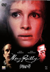 ????????('95P? [DVD]