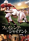 ????????????c?????('06P? [DVD]