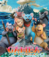 GAMBA ?????Q????? [Blu-ray]