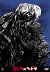 ???]????? [DVD]